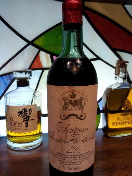 1941年（お酒）の商品画像 - 査定依頼日：2025年11月18日 - 最高査定価格：60,000円