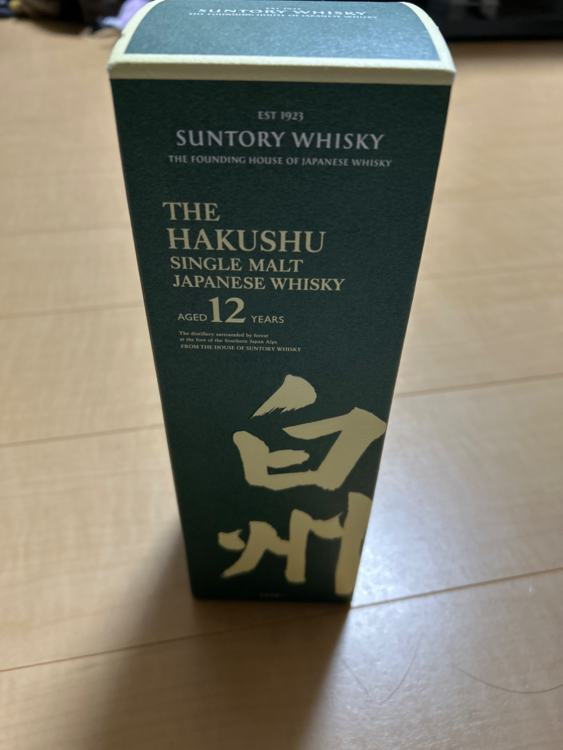 白州12年（お酒）の商品画像 - 査定依頼日：2026年5月30日 - 最高査定価格：20,000円