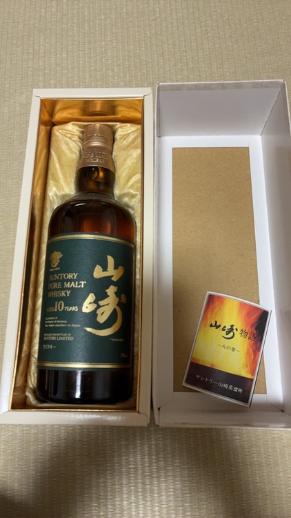 ウイスキー サントリー山崎 （お酒）の商品画像 - 査定依頼日：2026年1月24日 - 最高査定価格：33,000円