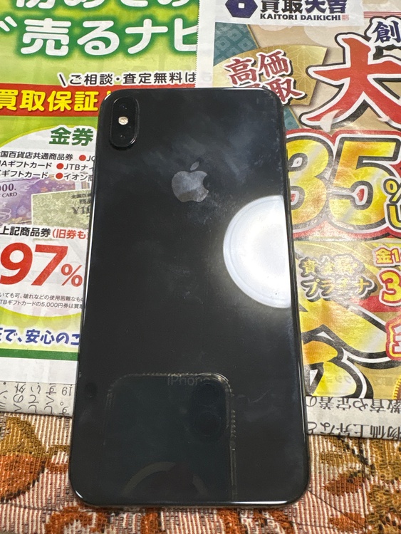 iPhone iPhoneXS Max 64GB SIMフリー（スマホ）の商品画像 - 査定依頼日：2026年9月28日 - 最高査定価格：18,500円