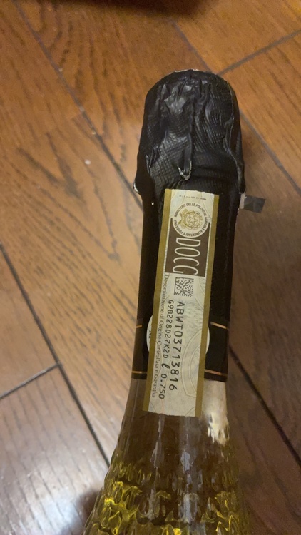 ワイン ワイン(その他) （お酒）の商品画像 - 査定依頼日：2026年4月26日 - 最高査定価格：100円