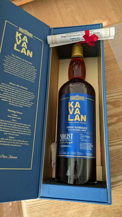 ウイスキー ウイスキー(その他) （お酒）の商品画像 - 査定依頼日：2025年3月30日 - 最高査定価格：13,300円