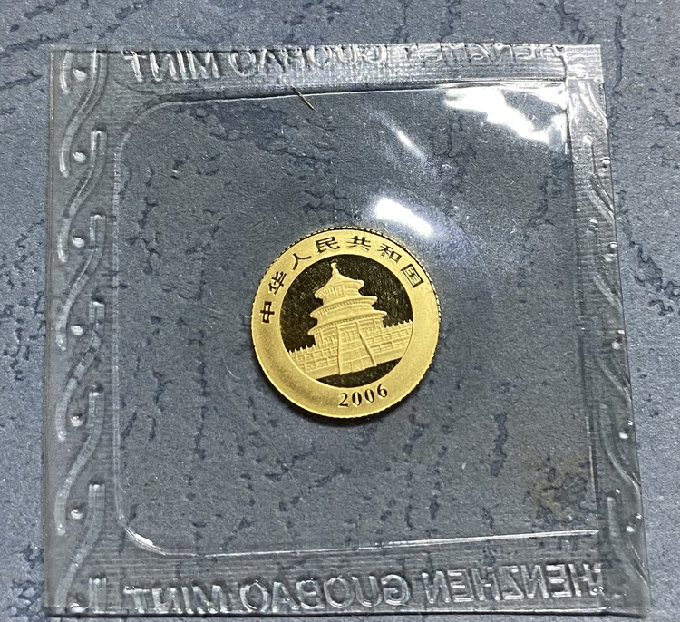 パンダ金貨20元2006年（金・貴金属）の商品画像 - 査定依頼日：2025年12月24日 - 最高査定価格：25,356円