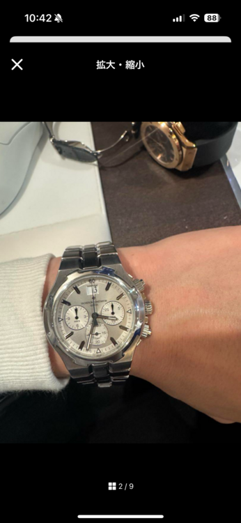 ヴァシュロン コンスタンタン オーヴァーシーズ 49140/423A-879（高級時計）の商品画像 - 査定依頼日：2025年4月22日 - 最高査定価格：1,660,000円