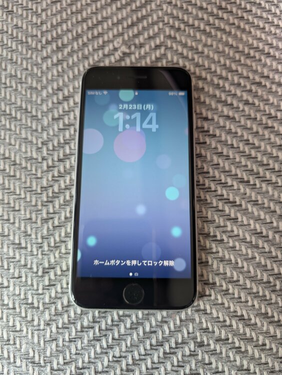 iPhone SE (第 2 世代) 256GB SIMフリー（スマホ）の商品画像 - 査定依頼日：2026年2月23日 - 最高査定価格：18,000円