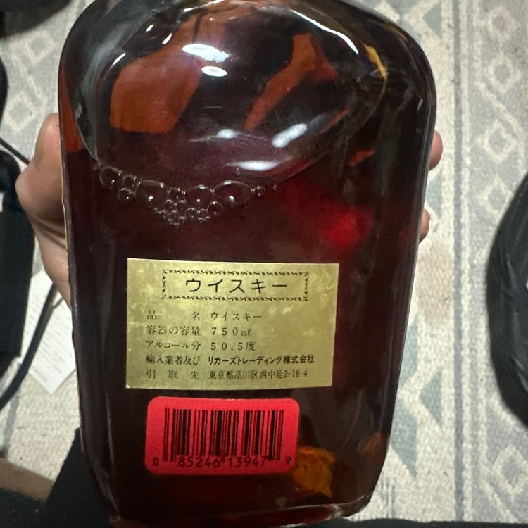 ウイスキー ウイスキー(その他) （お酒）の商品画像 - 査定依頼日：2026年1月25日 - 最高査定価格：44,000円