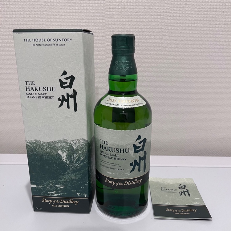 白州 THE HAKUSHU SINGLE MALT JAPANESE WHISKY Story of the Distillery 2025EDITION（お酒）の商品画像 - 査定依頼日：2026年8月24日 - 最高査定価格：14,000円