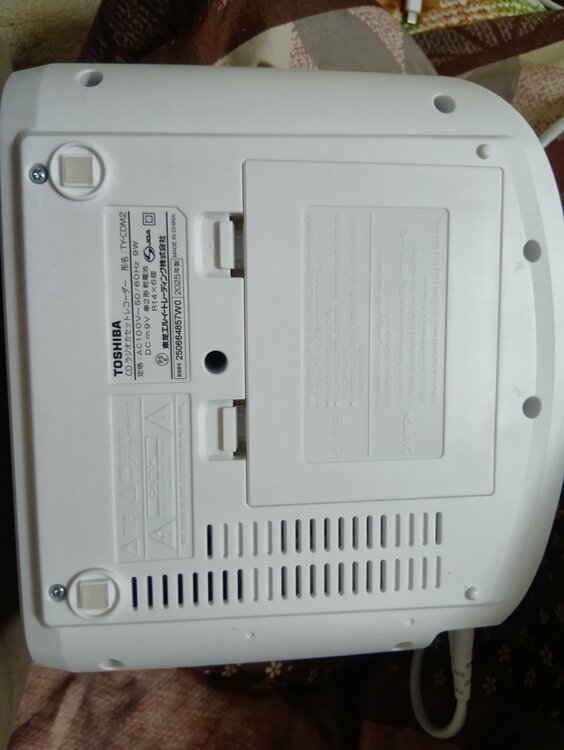 TY-CDM2（オーディオ・スピーカー）の商品画像 - 査定依頼日：2026年3月27日 - 最高査定価格：3,000円