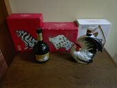 サントリー干支ボトル（お酒）の商品画像 - 査定依頼日：2025年9月7日 - 最高査定価格：13,000円