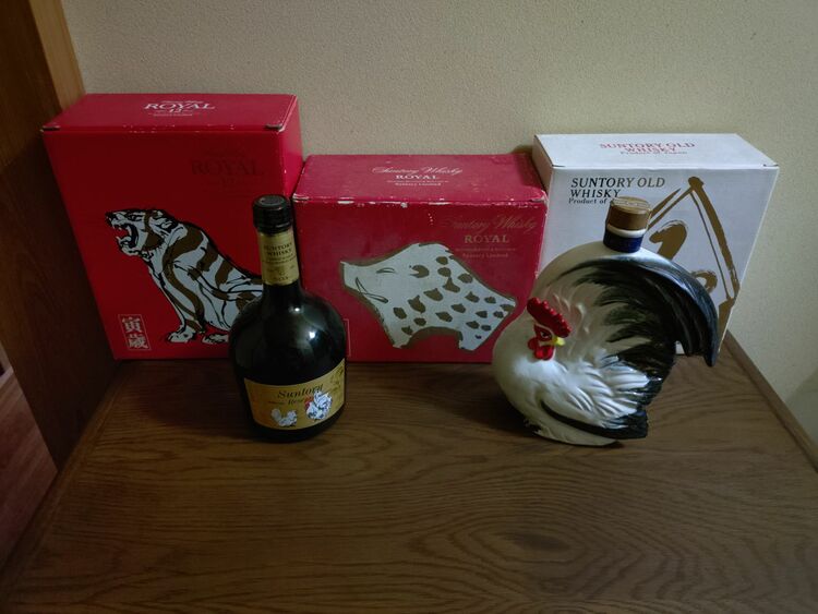 サントリー干支ボトル（お酒）の商品画像 - 査定依頼日：2025年9月7日 - 最高査定価格：13,000円