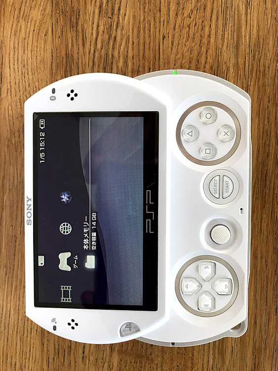 PSP-go white本体　（ゲーム機本体・ゲームソフト）の商品画像 - 査定依頼日：2020年1月5日 - 最高査定価格：2,500円