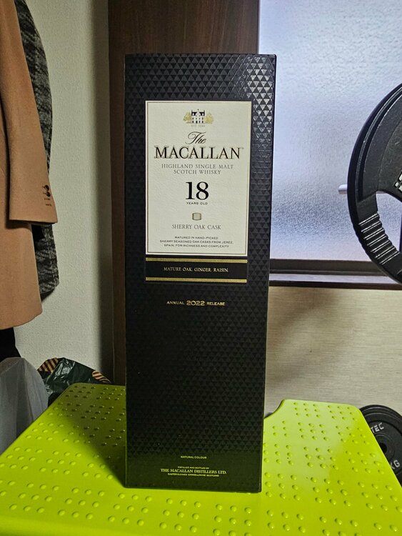 ウイスキー マッカラン （お酒）の商品画像 - 査定依頼日：2026年3月25日 - 最高査定価格：40,000円