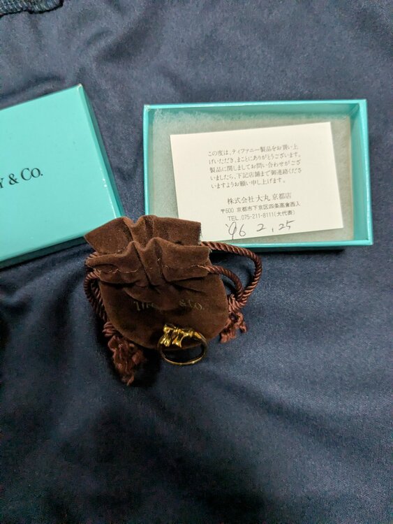 ティファニー リング（金・貴金属）の商品画像 - 査定依頼日：2026年4月6日 - 最高査定価格：75,000円