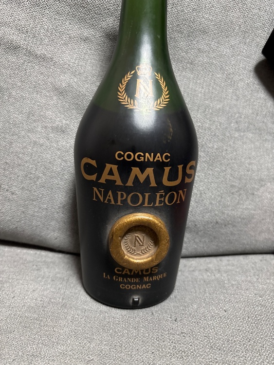 ブランデー コニャック （お酒）の商品画像 - 査定依頼日：2026年3月7日 - 最高査定価格：100,000円