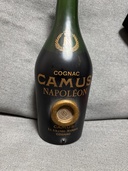 ブランデー コニャック （お酒）の商品画像 - 査定依頼日：2026年3月7日 - 最高査定価格：100,000円