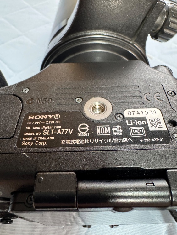 SLT-A77V（カメラ）の商品画像 - 査定依頼日：2025年11月14日 - 最高査定価格：12,000円