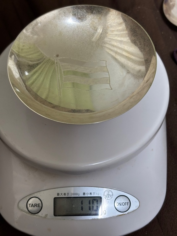 贈呈品（金・貴金属）の商品画像 - 査定依頼日：2026年1月30日 - 最高査定価格：137,200円