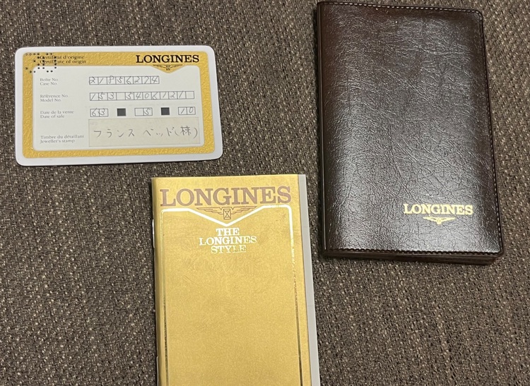 ロンジンレディース18金時計（高級時計）の商品画像 - 査定依頼日：2025年9月22日 - 最高査定価格：600,000円