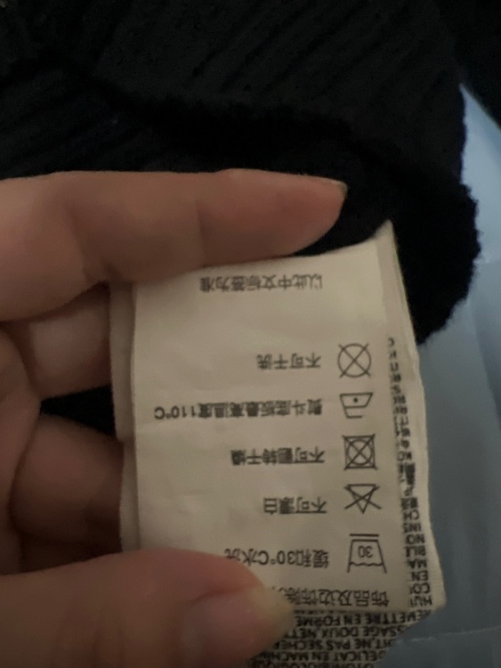 その他 その他（ブランドバッグ）の商品画像 - 査定依頼日：2026年7月5日 - 最高査定価格：100,000円