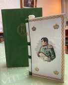 カミュ ナポレオン ブック 緑陶器 700ml 箱付き　（お酒）の商品画像 - 査定依頼日：2022年4月4日 - 最高査定価格：2,500円