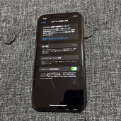 iPhoneXR 64GB SIMフリー（スマホ）の商品画像 - 査定依頼日：2026年2月19日 - 最高査定価格：8,000円