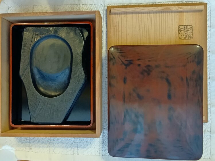 古代根来硯箱と硯（美術品・骨董品）の商品画像 - 査定依頼日：2026年3月2日 - 最高査定価格：2,000円