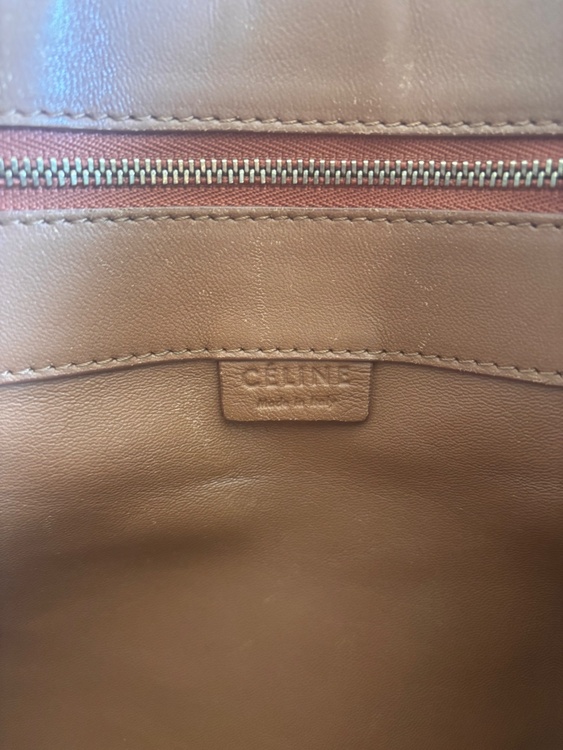 セリーヌ  （ブランドバッグ）の商品画像 - 査定依頼日：2026年2月22日 - 最高査定価格：15,000円