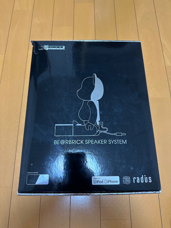 Bearbrick（その他のおもちゃ）の商品画像 - 査定依頼日：2026年9月29日 - 最高査定価格：15,000円