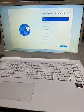 NEC LAVIE N15 PC-N156CEAW（PC・タブレット）の商品画像 - 査定依頼日：2026年3月11日 - 最高査定価格：15,000円