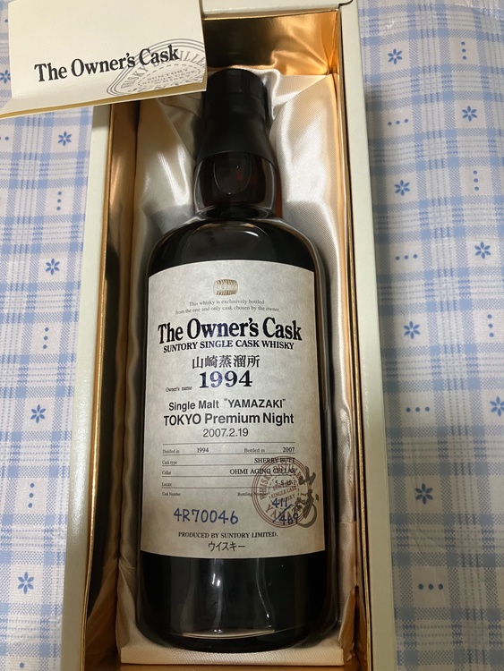 ウイスキー サントリー山崎 （お酒）の商品画像 - 査定依頼日：2026年4月7日 - 最高査定価格：318,000円