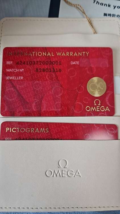 コーアクシャル（高級時計）の商品画像 - 査定依頼日：2025年5月12日 - 最高査定価格：170,000円