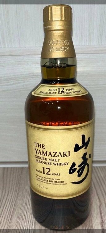 ウィスキー山﨑　12年（お酒）の商品画像 - 査定依頼日：2026年7月12日 - 最高査定価格：20,000円