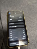 DNPZ86PRN738（スマホ）の商品画像 - 査定依頼日：2026年9月24日 - 最高査定価格：13,000円