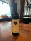 ワイン ワイン(その他) （お酒）の商品画像 - 査定依頼日：2025年9月20日 - 最高査定価格：26,000円