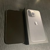 iPhone13pro 256GB グラファイト（スマホ）の商品画像 - 査定依頼日：2023年1月6日 - 最高査定価格：93,700円