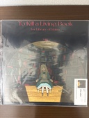 To kill a living book（レコード）の商品画像 - 査定依頼日：2026年9月22日 - 最高査定価格：18,000円