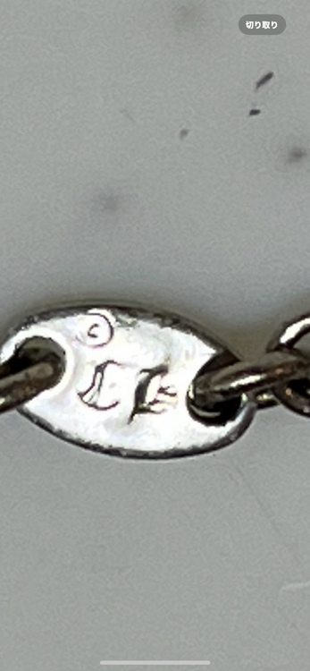 クロムハーツツイストチェーンネックレス18WGK（古着・ファッション）の商品画像 - 査定依頼日：2025年7月23日 - 最高査定価格：300,000円