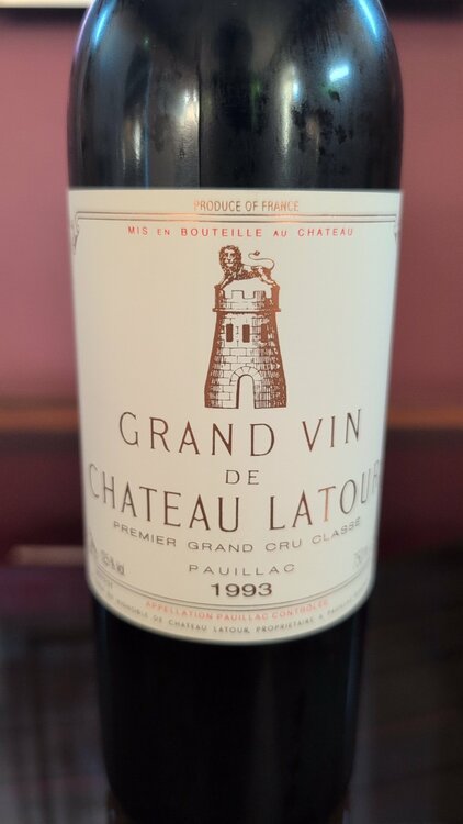 ワイン シャトーラトゥール （お酒）の商品画像 - 査定依頼日：2026年3月27日 - 最高査定価格：50,000円