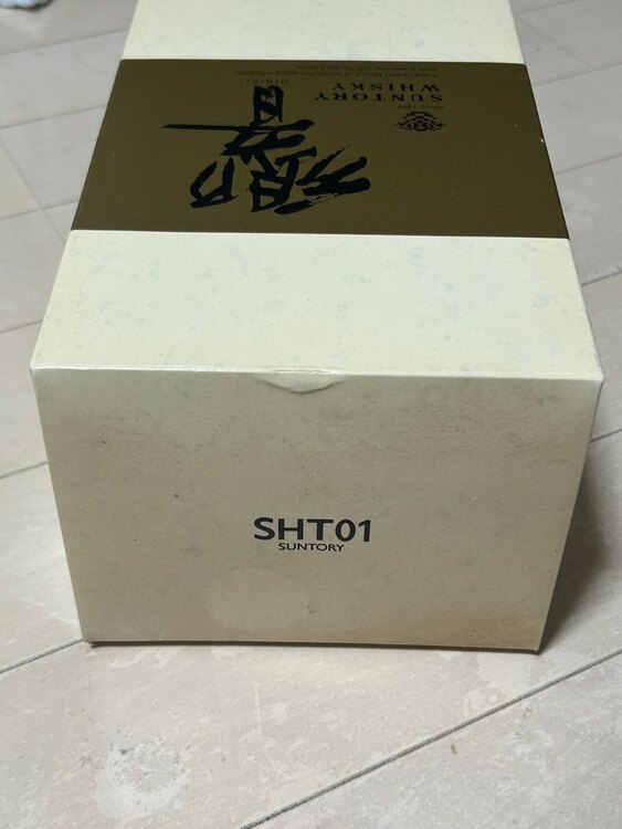 サントリーウイスキー響　ゴールドラベル（お酒）の商品画像 - 査定依頼日：2025年1月1日 - 最高査定価格：64,000円