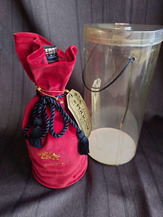 Prince Hubert de POLIGNAC EXTRA OLD（お酒）の商品画像 - 査定依頼日：2025年5月28日 - 最高査定価格：6,000円