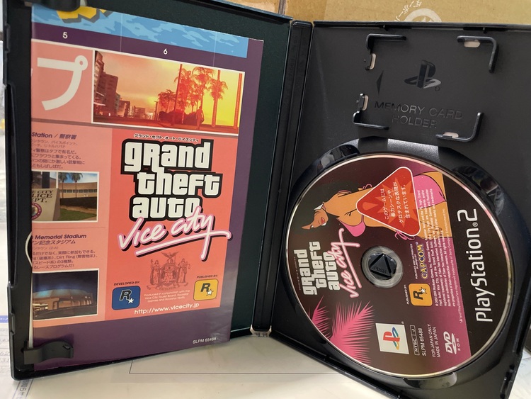 グランドセフトオート　バイスシティー（ゲーム機本体・ゲームソフト）の商品画像 - 査定依頼日：2025年6月11日 - 最高査定価格：400円