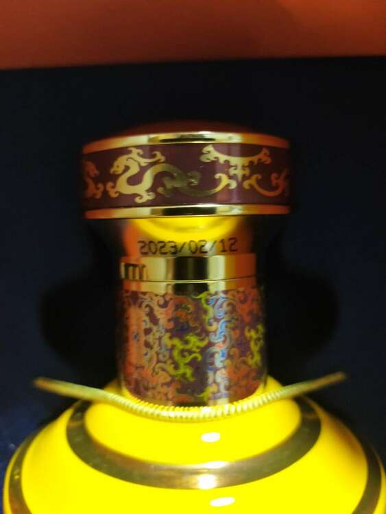 茅台酒500ml貴雅（お酒）の商品画像 - 査定依頼日：2023年12月11日