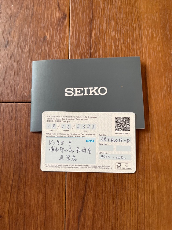 セイコーセレクション メンズ腕時計 クロノグラフSBTR015（高級時計）の商品画像 - 査定依頼日：2026年1月25日 - 最高査定価格：100,000円