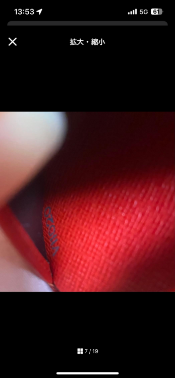 ルイヴィトン エピ （ブランドバッグ）の商品画像 - 査定依頼日：2025年12月13日 - 最高査定価格：15,000円