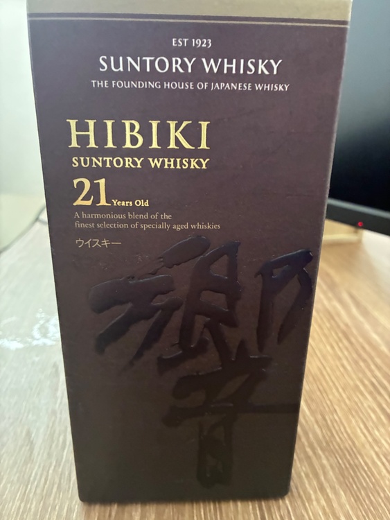 響21年（お酒）の商品画像 - 査定依頼日：2026年8月11日 - 最高査定価格：70,000円