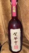 日本酒 黒龍 （お酒）の商品画像 - 査定依頼日：2025年3月1日 - 最高査定価格：8,000円