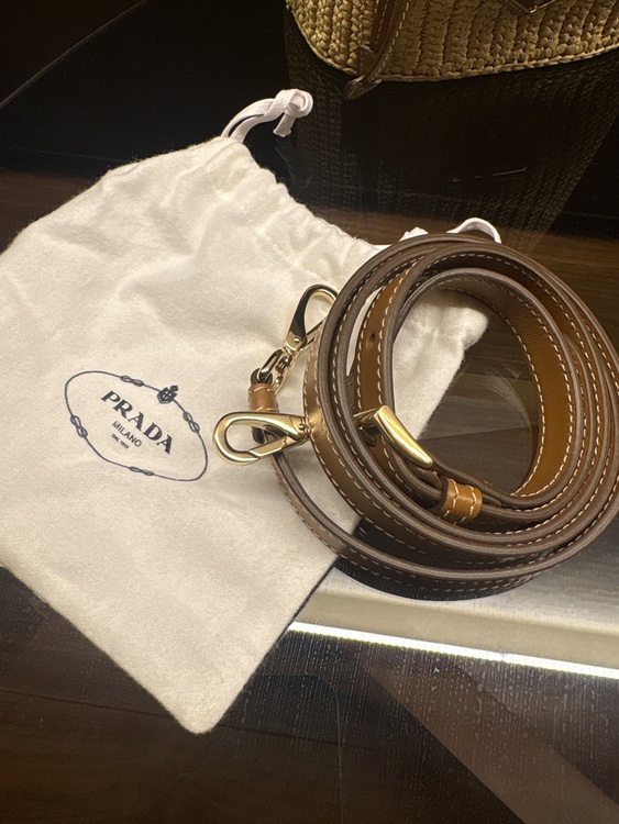 プラダ  （ブランドバッグ）の商品画像 - 査定依頼日：2026年3月26日 - 最高査定価格：170,000円