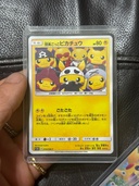 ポケカ（トレカ）の商品画像 - 査定依頼日：2026年7月13日 - 最高査定価格：40,000円