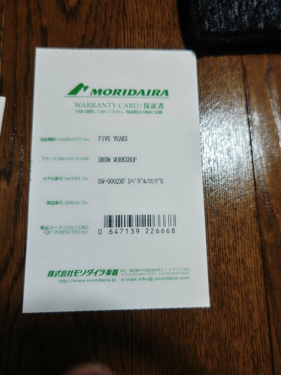 その他 その他 （高級時計）の商品画像 - 査定依頼日：2025年12月13日 - 最高査定価格：55,000円