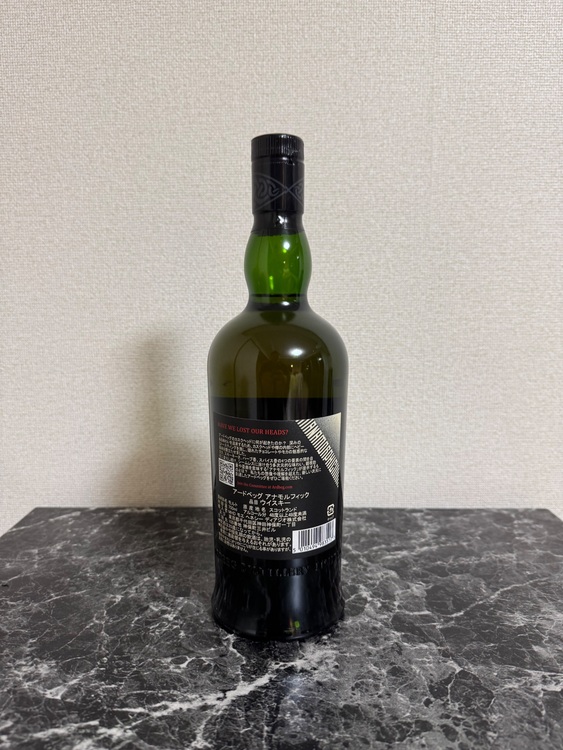 Ardbeg アナモルフィック（お酒）の商品画像 - 査定依頼日：2025年11月2日 - 最高査定価格：13,000円